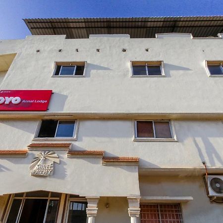 Oyo 45475 Annai Lodge Thanjavur Exterior photo